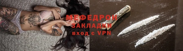 винт Гусев