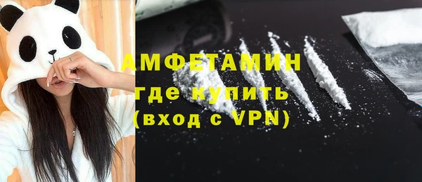 винт Гусев