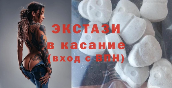 mix Гусиноозёрск