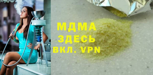 винт Гусев