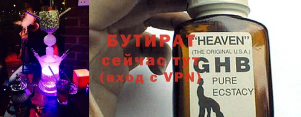винт Гусев