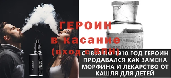 мдпв Гусь-Хрустальный