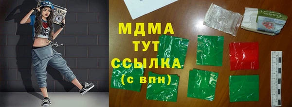 винт Гусев