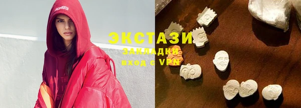 mix Гусиноозёрск