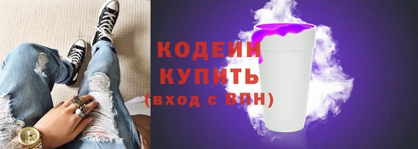 винт Гусев