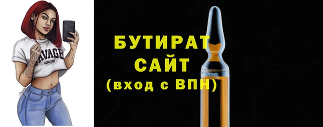винт Гусев