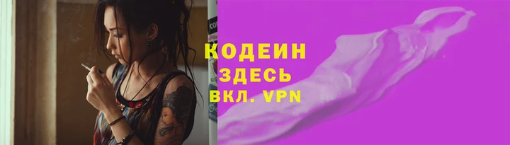 винт Гусев