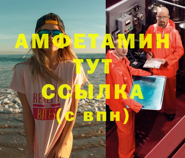 винт Гусев