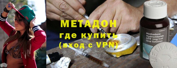винт Гусев